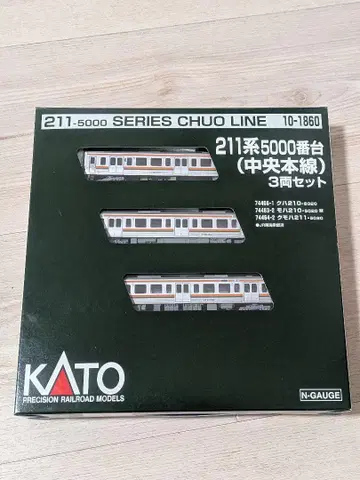 KATO 211계 5000번대 3량 세트 N 게이지