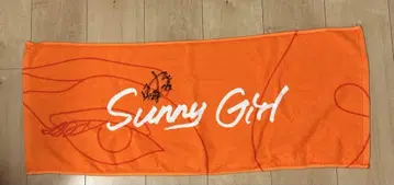 Sunny Girl 타월 사인 포함