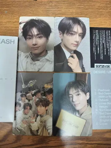 ENHYPEN 제이 Weverse Album ver.