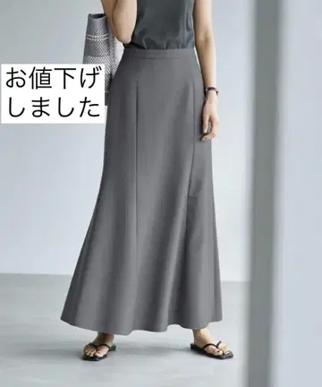 스타일 델리 [Made in JAPAN] 롱 머메이드 스커트 M01