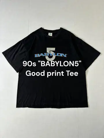 90s BABYLON5 빈티지 티셔츠 SF 드라마 크랙