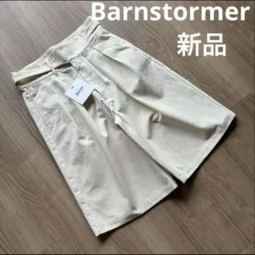 Barn stomer 그루카 숏팬츠 오가닉 코튼 L 새상품