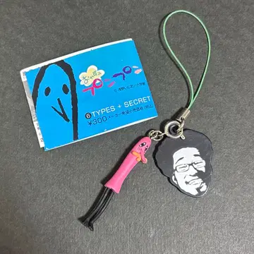 오야스미 펑펑 피규어 참 키링 스트랩 아사노 이니오