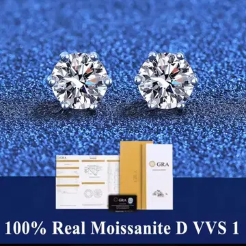 모아나이트 D VVS1 귀걸이(양쪽 귀용)