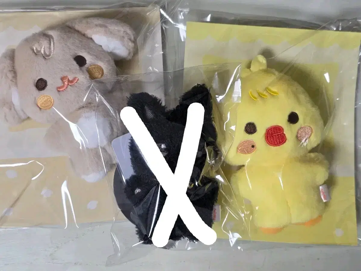 Ateez Tudeong-i Wooyonyang Ppyongming sealed poca included