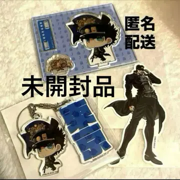 죠죠 월드 Q 쿠죠 죠타로 굿즈 세트