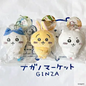 치이카와 (먼작귀) 마스코트 치이카와 하치와레 토끼 3개 세트 초기