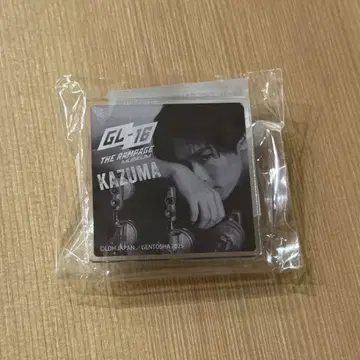 카와무라 카즈마 아크릴 클립