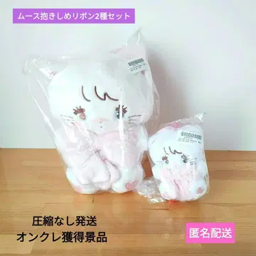 mikko characters 무스 안아주는 리본 봉제 인형 마스코트