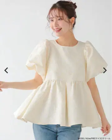 Fitmore 믹스 컬러 꽃무늬 자카드 탑 크림