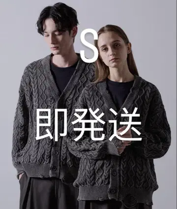 CLEL 하이 빈티지 디자인 데미지 가디건 차콜 그레이 S