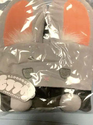 블루 록 블루 록 모후후사 복조리 나기 세이시로
