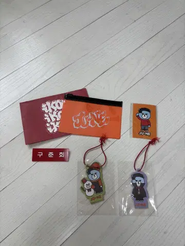 K-POP iKON JU-NE 세트