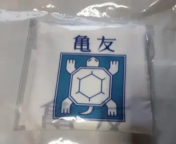 죠죠 월드 3 죠죠 월드 3 거북이 친구 에코백