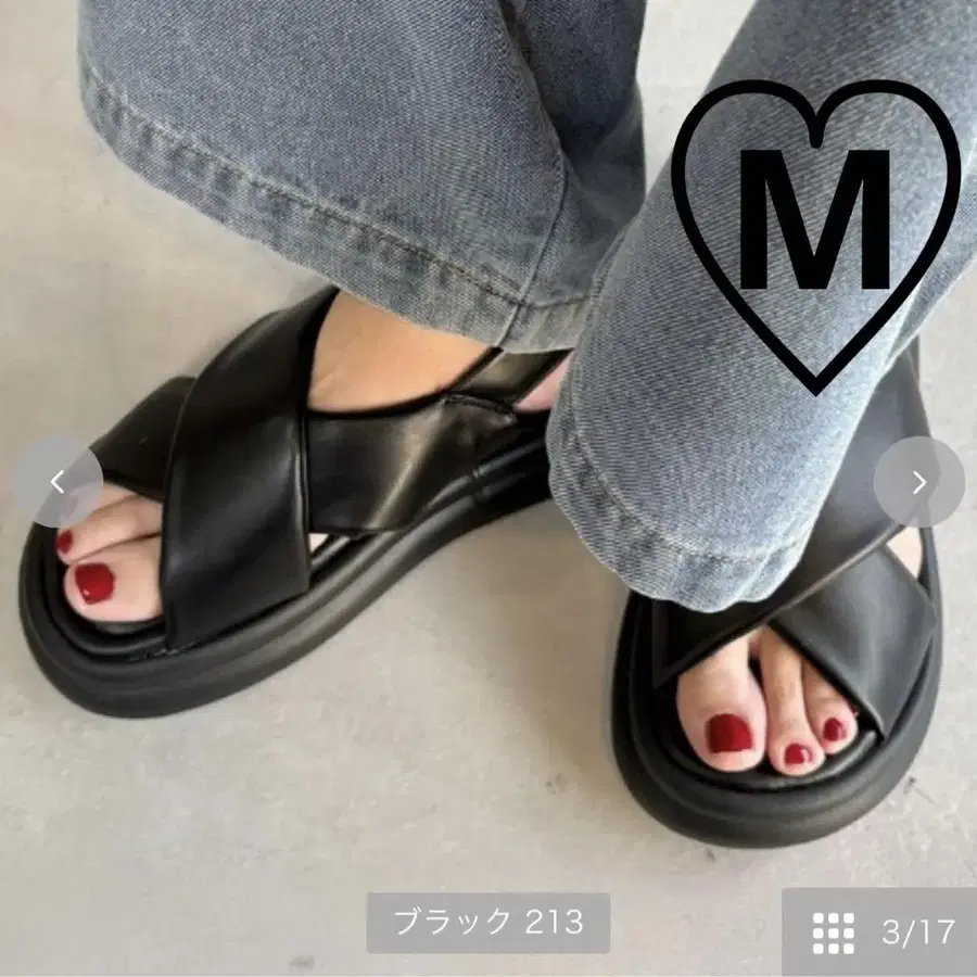 1번째 상품 이미지