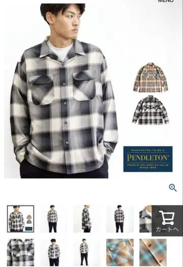 Pendleton 긴팔 셔츠 L 사이즈 오픈 카라 셔츠