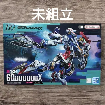 [조립되지 않음] GQuuuuuuX 지크 액스 1/144 건담 프라모델