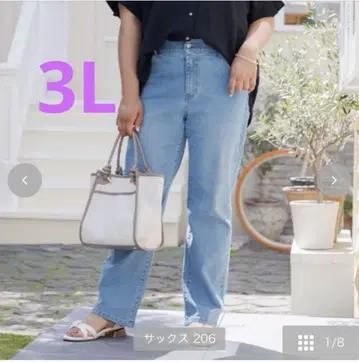 시마무라 hina 데님 청바지 팬츠