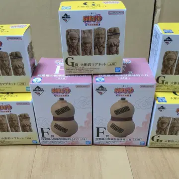 제일복권 나루토 중닌 시험편 F/G상