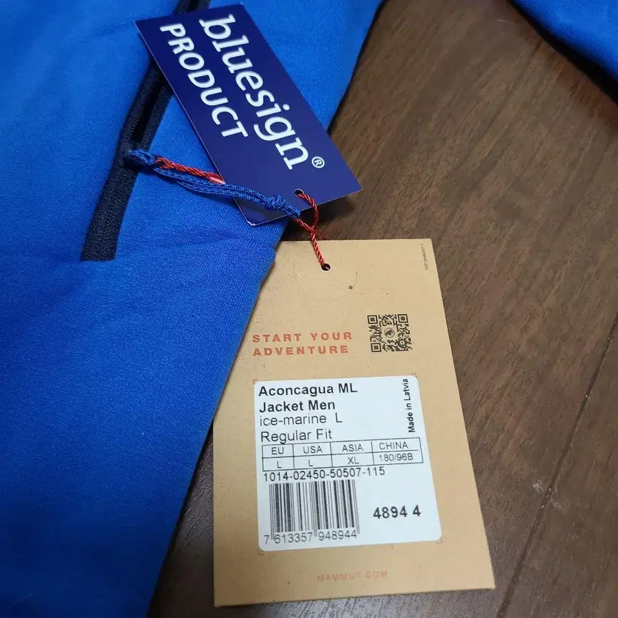 3번째 상품 이미지