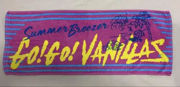 go!go!vanillas 페이스타월