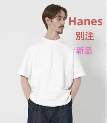 헤인즈 Hanes BEEFY BEAUTY&YOUTH 별주