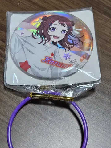 뱅드림 Poppin'Party 토야마 카스미 GIGO 페스티벌 빅 캔뱃지