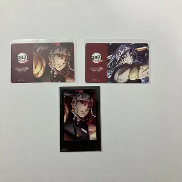 귀멸의 칼날 ufotable DINING 유곽편 포인트 카드 우즈이 텐겐
