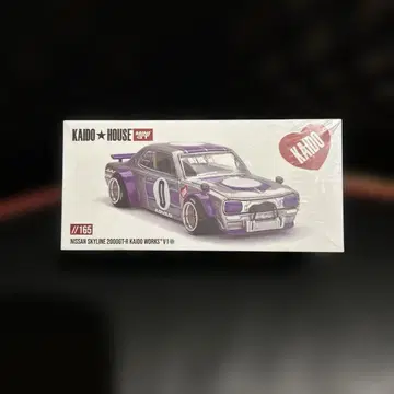 미니 GT 가도 하우스 1/64 닛산 스카이라인 2000GT-R