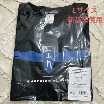 가정교사 히트맨 리본! 티셔츠