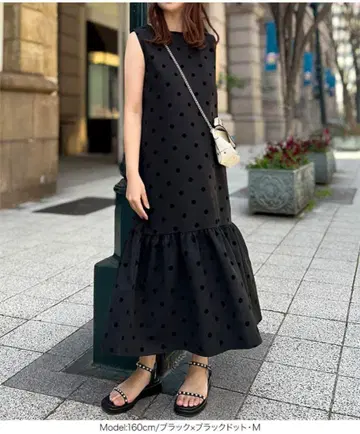 고베 레터스 플로키 도트 맥시 원피스 M 사이즈