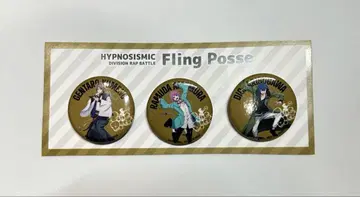 FlingPosse 혜택 캔뱃지 32mm 새상품