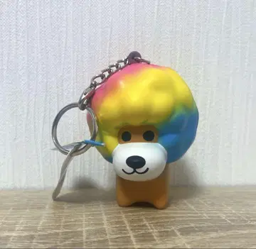 아프로 개 스퀴즈 키체인
