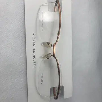 알렉산더 무언