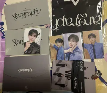 ASTRO Stargraphy 서울 콘서트 VIP 입장 혜택