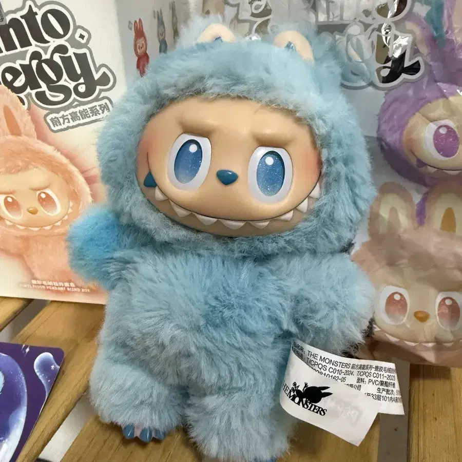 Chestnut Cocoa Exciting Macaron 3個　ラブブ Labubu The Monsters Exciting Macaron Vinyl Face Series