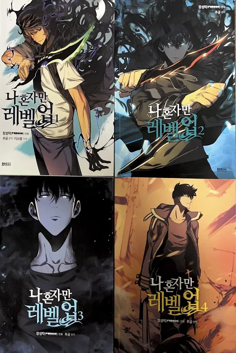 Solo Leveling Volumes 1-4 (bulk)