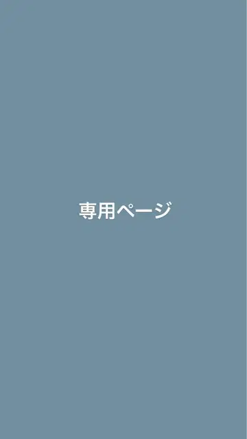론 울프 부츠 (keen 샌들 세트)