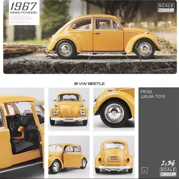 폭스바겐 Beetle 1967년식 1/36 스케일 모델