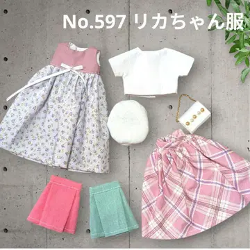No.597 핸드메이드 리카짱 의류 세트