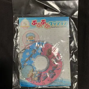 은혼 푸카푸카 쿠션 사카타 긴토키 산리오 콜라보 레어