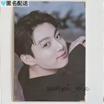 BTS JUNGKOOK PERMISSION TO DANCE 프리미엄 사진