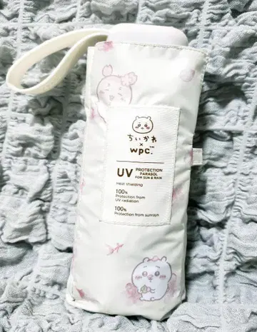 치이카와 우산 wpc 우천 겸용 접이식