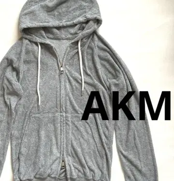 AKM 파일 원단 더블 지퍼 후드티