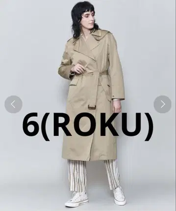 새상품급 6 roku 로쿠 애로우즈 트렌치코트 스텐 칼라 M 베이지