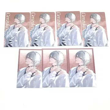 니지산지 SUISAI RAIN 줄달팽이