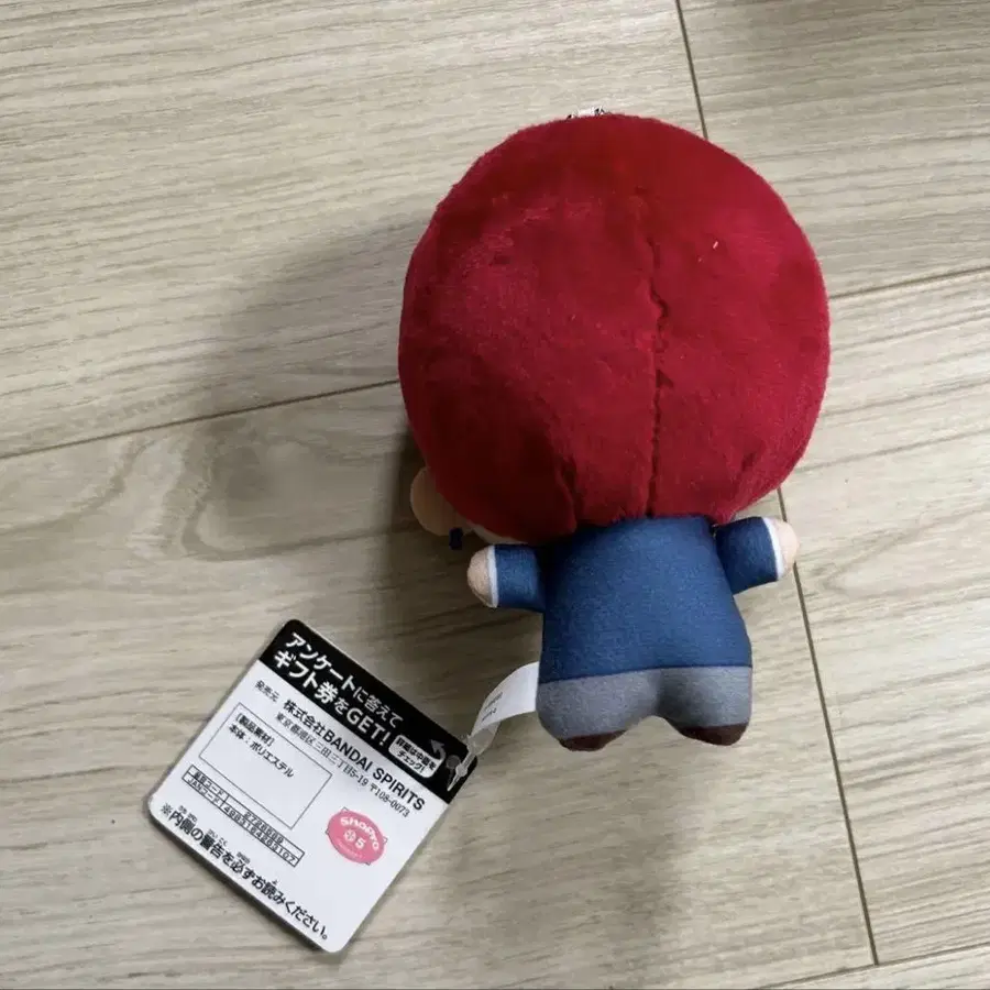 6번째 상품 이미지