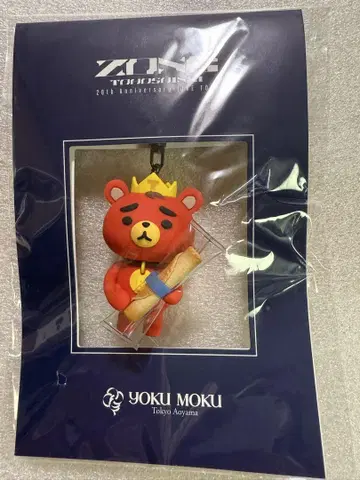 동방신기 ZONE LiveTour TB 키링 요쿠모쿠