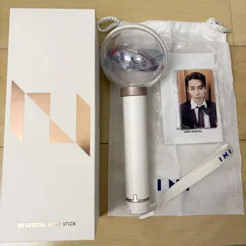 INI 응원봉 작동 확인 완료