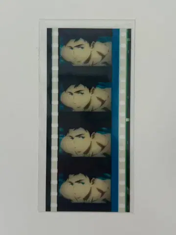 Free! the Final Stroke 입장 혜택 시계 부품 소스케